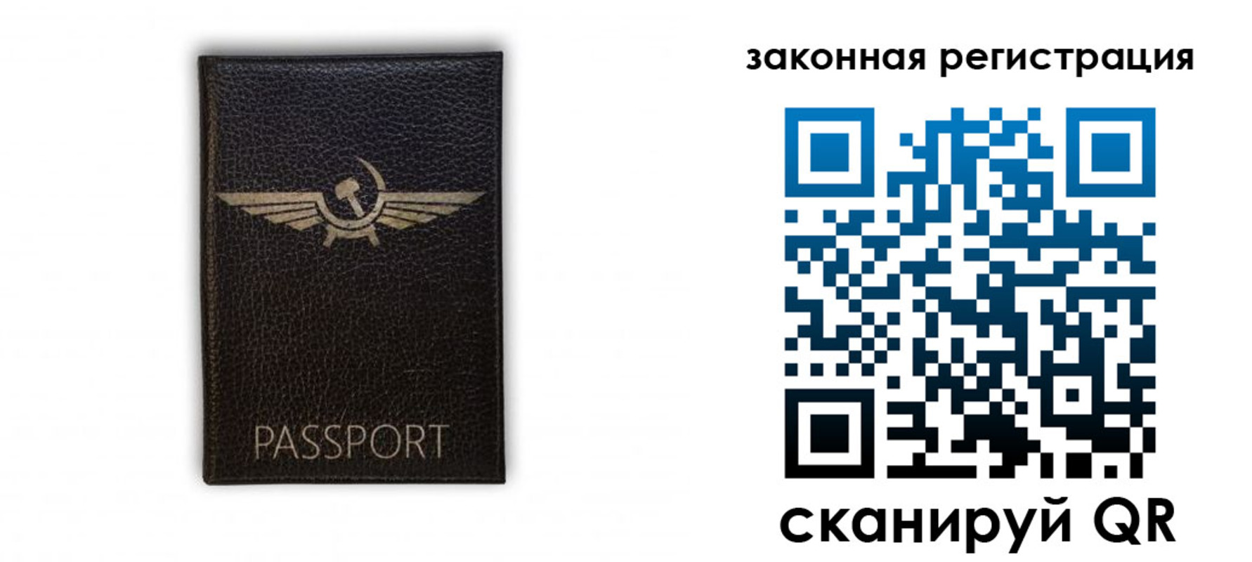 найти адрес прописки в Краснодарском крае